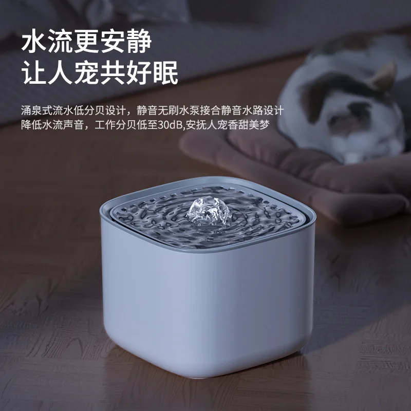 Dispensador de agua para gatos, filtración automática, circulación de gran capacidad, dispensador de agua inteligente para perros y mascotas, suministros para mascotas - imagen 3