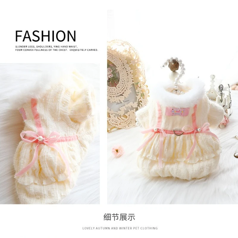 Ropa para perros, ropa de otoño e invierno, vestido grueso de princesa para gatos, pelusa suave que se puede remolcar, suministros para mascotas de peluche para perros pequeños - imagen 5