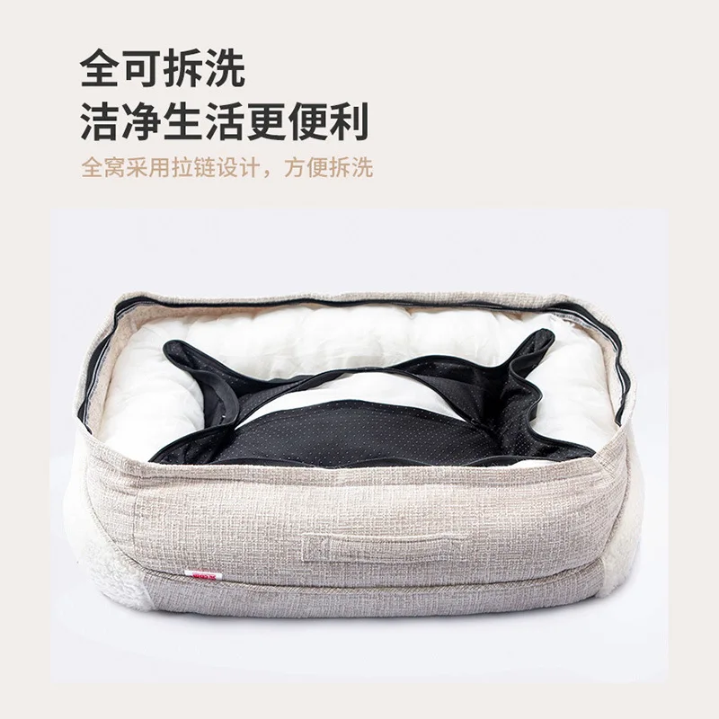 Los pereles pequeños y medianos se pueden quitar y lavar, alfombrillas para perrera resistentes a los arañazos y al desgaste, camas cálidas para mascotas para todas las estaciones - imagen 2