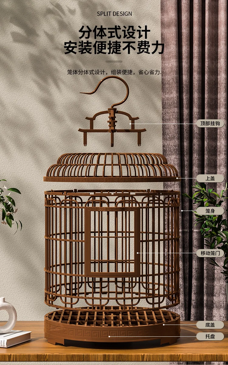 Colección de jaulas vintage en colores rosa, verde y blanco