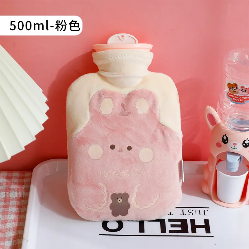 500ml