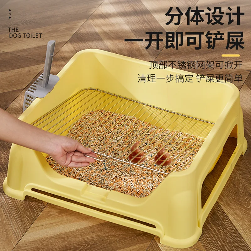 Inodoro grande para mascotas, rejilla de acero inoxidable de alto rodeado, orinal integrado para perros medianos y pequeños, suministros para mascotas - imagen 3