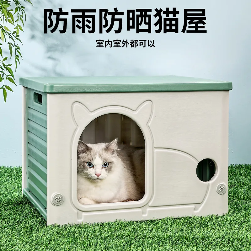 Casa exterior impermeable semi-cerrada para gatos y perros - imagen 2