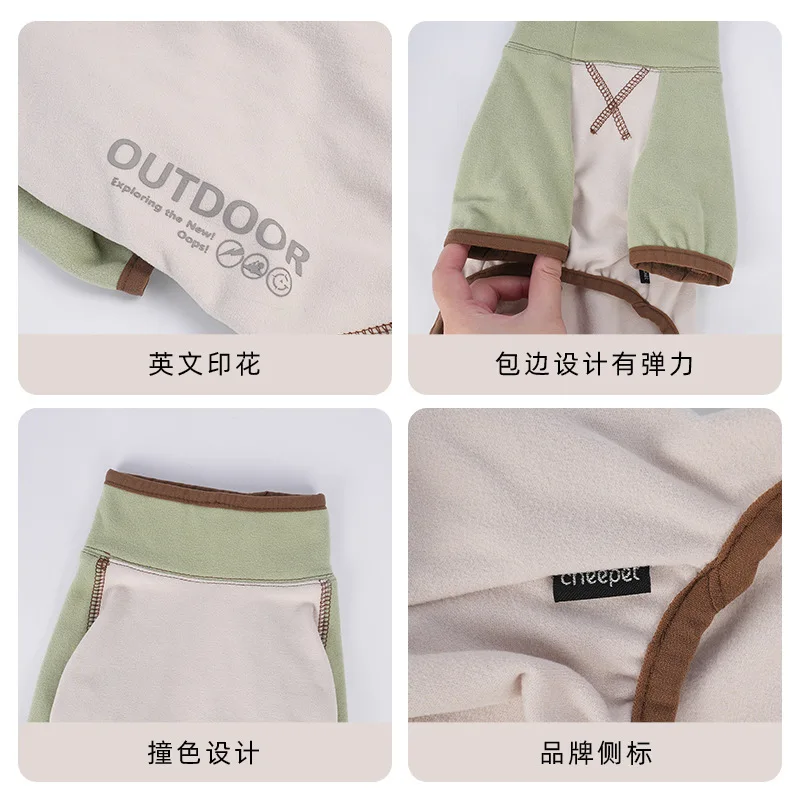 Camisa básica de cuello alto para mascotas para otoño e invierno, Base de cuatro patas Schnauzer, pijamas cálidos y de felpa con bloques de Color, ropa para perros pequeños - imagen 4