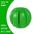 Ball green