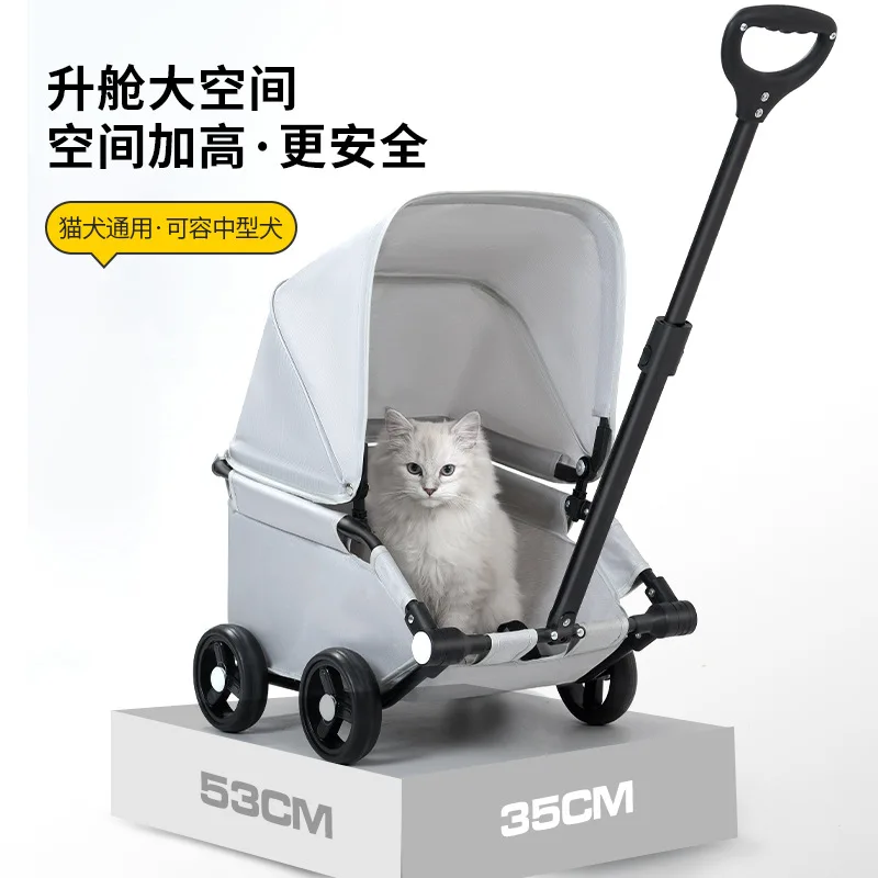 Carrito plegable ligero para perros: ideal en viajes y paseos - imagen 2