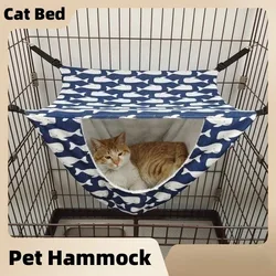 Hamaca colgante jaula gatos fresca verano