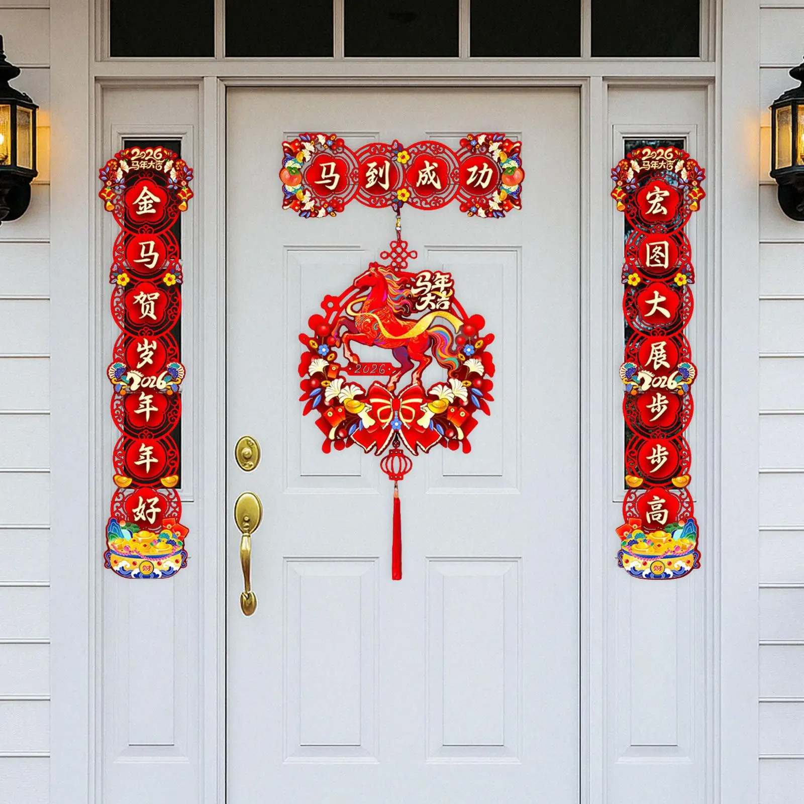 2026 Lunar New Year Couplets Decorative Stickers Home Door Lucky Hanging Ornament Duilian for Door Farmhouses Window Cabinets
