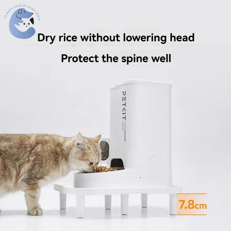 PETKIT-Accesorios de soporte elevado para mascotas, alimentador inteligente automático para gatos y perros, accesorios - imagen 3