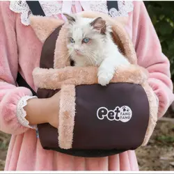 Transportín de pecho manos libres – Gatos y perros pequeños