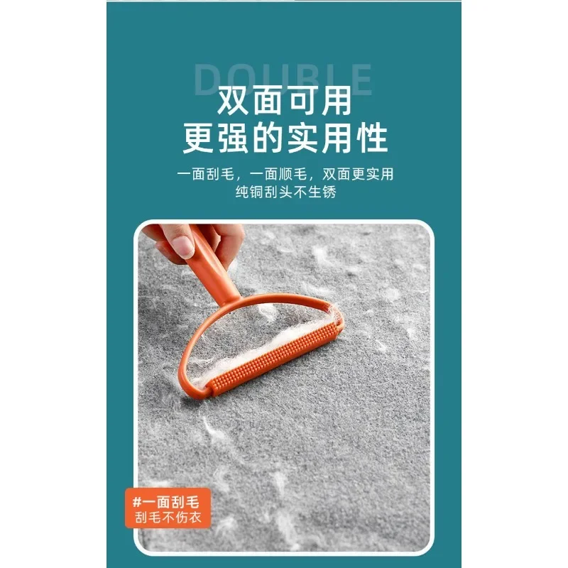 Removedor de pelo de mascotas portátil, raspador Manual, limpiador de pelusa, cepillo pegajoso, cepillo de depilación para gatos, herramienta de depilación, accesorios para gatos - imagen 4