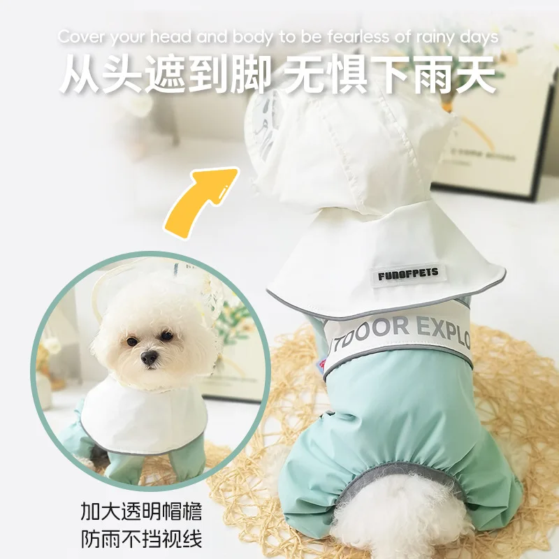 Chubasquero para perros, bolsa de cuatro patas, Poncho impermeable para el vientre, sombrero de tracción extraíble, productos para mascotas de peluche para perros pequeños todo incluido - imagen 2