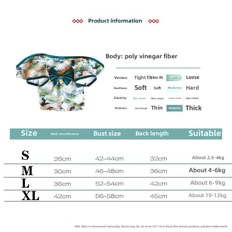 Adorable vestido tipo kimono con brocado para mascotas, vestido para mascotas de estilo japonés, disfraz Floral con lazo para mascotas, perros y gatos - imagen 2