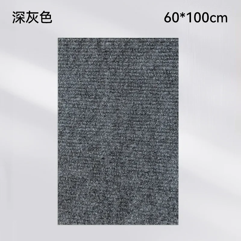 Dark gray 60 100cm