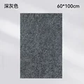 Dark gray 60 100cm