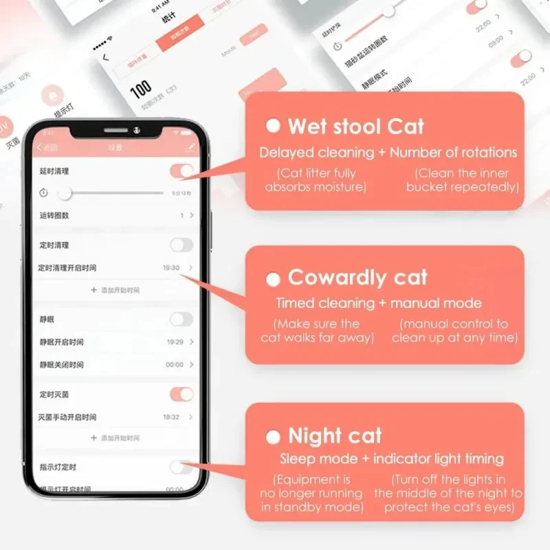 Inodoro para gatos, caja de arena para gatos autolimpiante automática inteligente, caja de arena completamente cerrada, bandeja para gatos, inodoro giratorio de entrenamiento desmontable - imagen 5