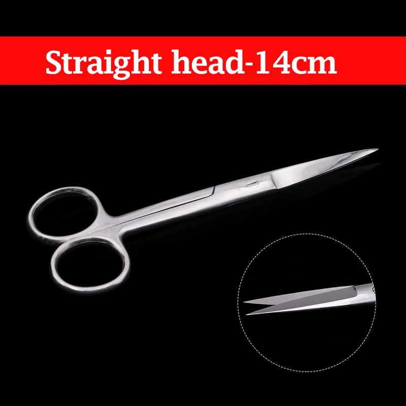 Straight 14cm