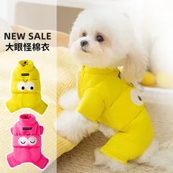Mono de otoño e invierno, Parkas para perros, grueso, cálido, bonito, para perros pequeños y medianos, abrigo de cuatro patas con ojos grandes, ropa para gatos y mascotas