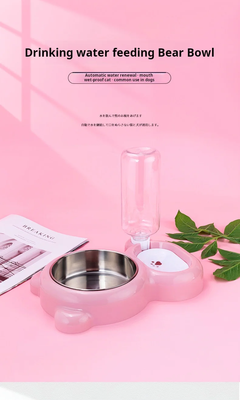 Cuencos dobles para gatos con dispensador