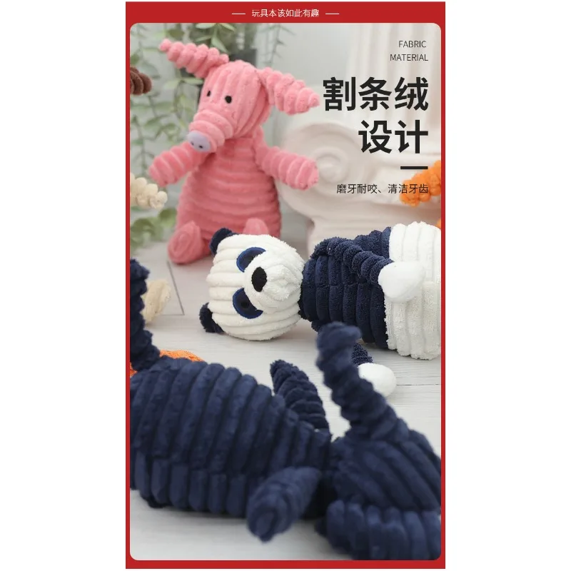 Juguetes de pana para perros pequeños y grandes, forma de Animal, peluche para mascotas, cachorro, masticable chirriante juguete, resistente a las mordeduras, accesorios para mascotas, suministros - imagen 5