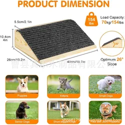 Rampa de madera para gatos y perros pequeños - escalera portátil