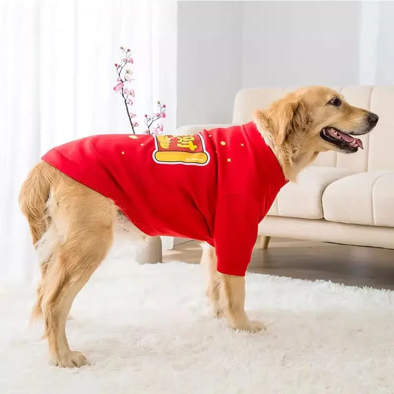 Ropa para perros grandes, Año Nuevo Chino festivo, puede ser feliz y próspero, suéter cálido de terciopelo fino para perros grandes con dos patas - imagen 3