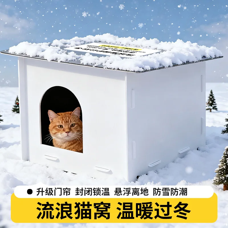 Casa impermeable para gatos, refugio cálido resistente al viento - imagen 4