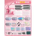 Pink 513-piece set