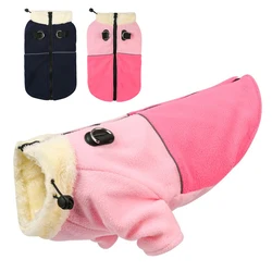 Abrigo polar con correa y anillo D para perros pequeños Yorkshire