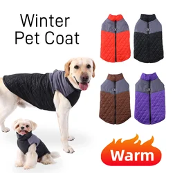Ropa de invierno para perros pequeños y grandes, abrigo cálido impermeable para exteriores para mascotas con anillo en D, abrigo para perros grandes, chaleco reflectante para Pug Labrador