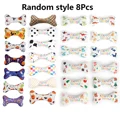 Random Style 8Pcs