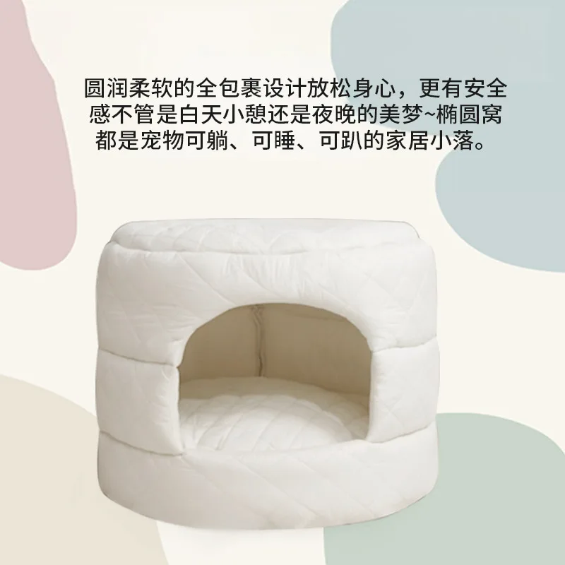 Cama plegable cálida para gatos – Casa cómoda de lujo invierno - imagen 2