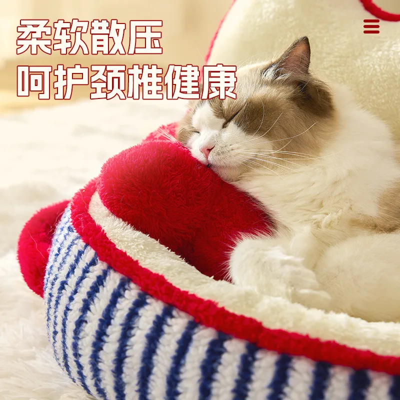 Nueva mascota creativa para gatos y perros, perrera cálida para otoño e invierno, bonito nido para gatos, sofá de lana Coral, productos para mascotas - imagen 2