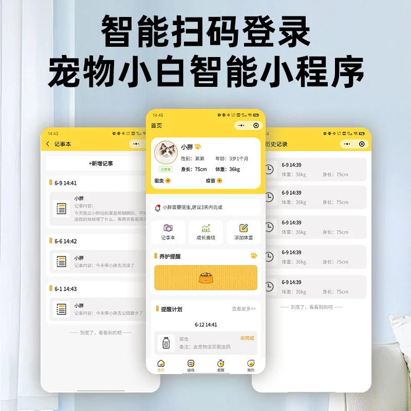 Báscula para mascotas, báscula para gatos, báscula para perros, tienda de mascotas, báscula electrónica de precisión para el hogar - imagen 4