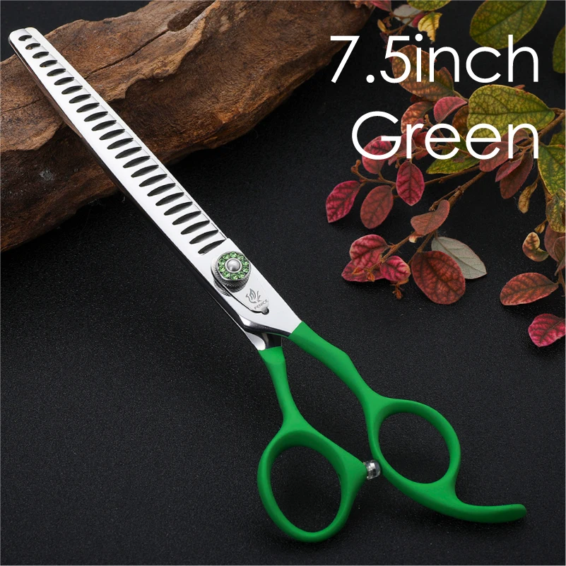green 7.5 inch