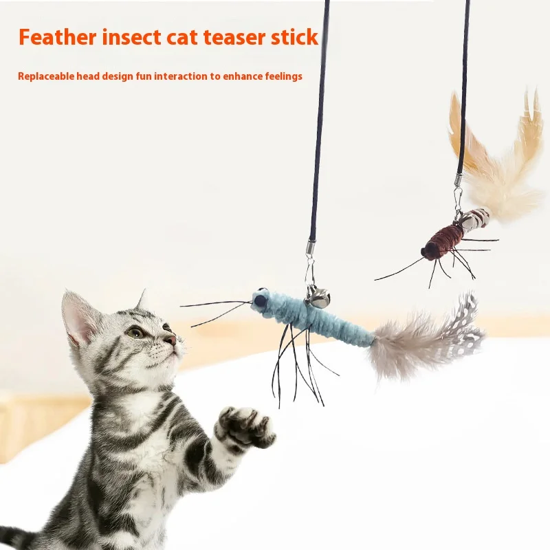 Palo de gato provocador, insecto, libélula, pluma, suministros para gatos, mascota, polilla, juguete interactivo divertido para mascotas, poste de juguete para gatos - imagen 2