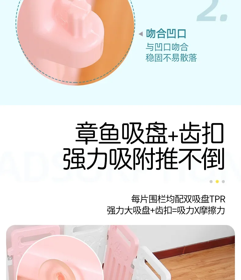 Pet Fence Large 2 Edition - Copy _08