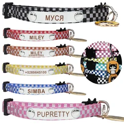 Collares reflectantes grabados para gatos y perros
