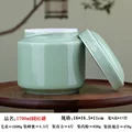 Celadon  1700ml 