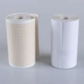 2PCS Record paper