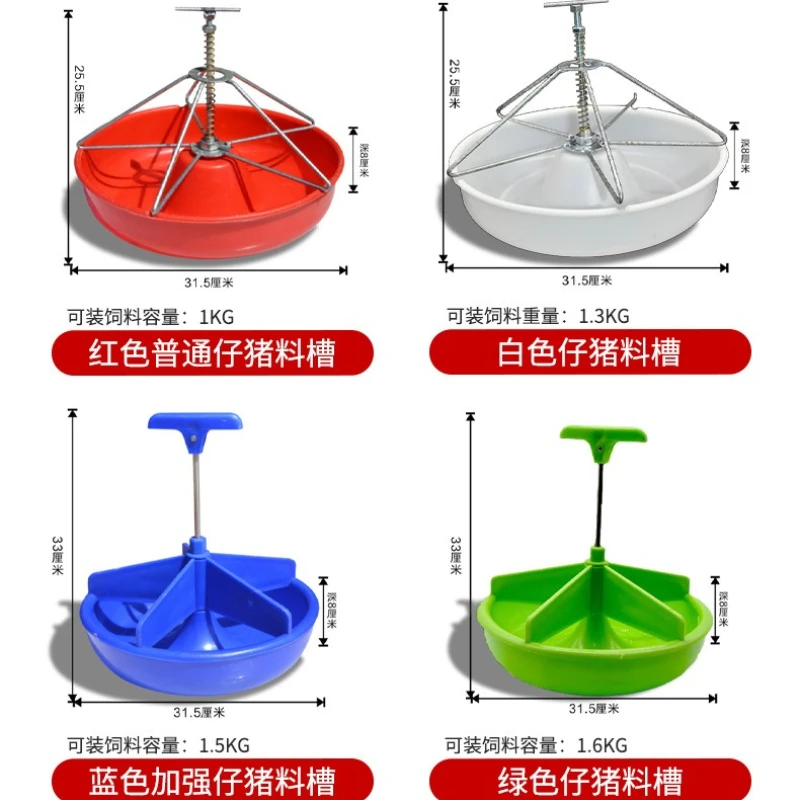 Comedero doble de plástico para gatos y perros – Resistente y fácil de limpiar - imagen 2