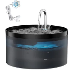 Fuente de agua automática para mascotas de 2,1 l, grifo con bomba ultrasilencioso para interiores, fuentes para gatos adecuadas con Sensor USB eléctrico para gatos y perros