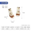 M size beige 2 packs