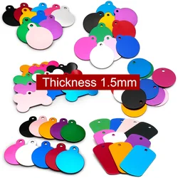 LLavero de aluminio con etiqueta en blanco, accesorio personalizable para Collar de mascotas, antipérdida, 100 piezas de espesor, 1,5mm