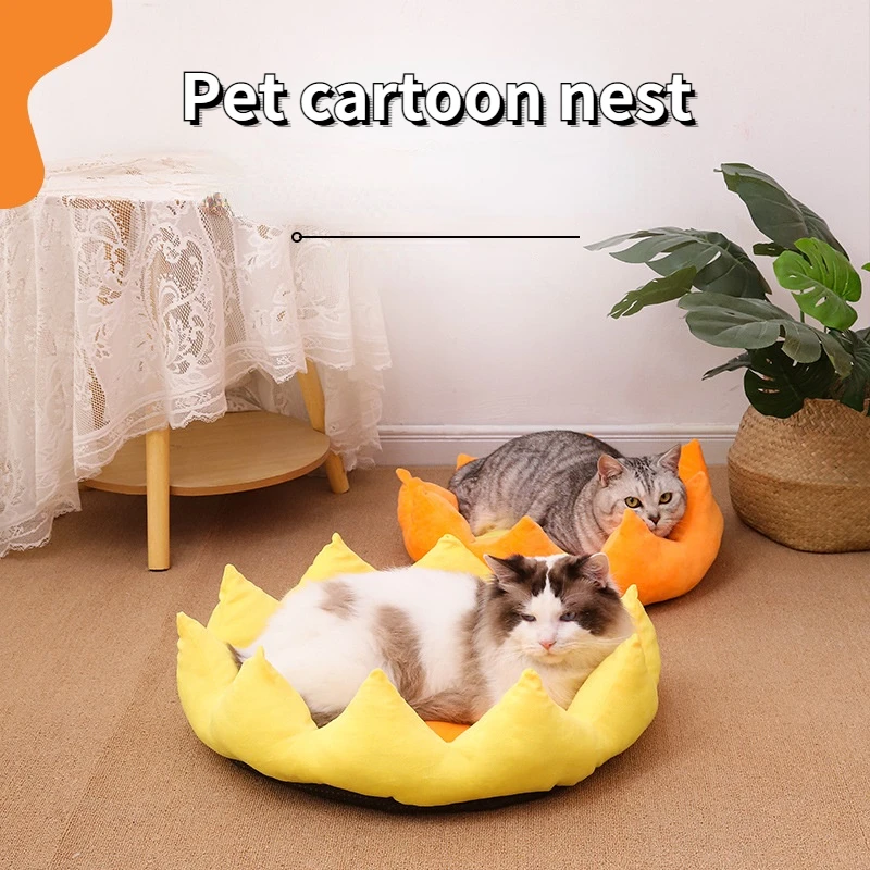 Alfombrilla de cama de flores para mascotas, nido cálido para gatos y perros, almohadilla suave para dormir, gatito, cachorro, forma de corona, perrera, suministros para mascotas - imagen 2