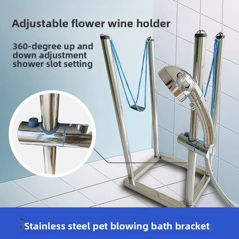 Soporte de fijación para ducha de mascotas, cuerda de sujeción de elevación ajustable extensible de acero inoxidable, colgador de mesa para el cuidado de mascotas, producto de elaboración casera - imagen 2