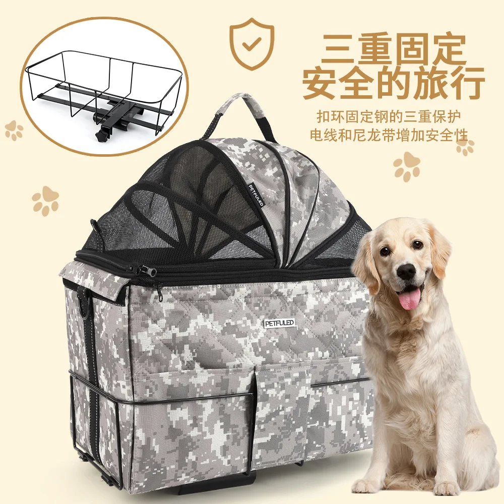 Nuevo bolso de asiento trasero de bicicleta para mascotas, bolso de hombro portátil para coche al aire libre, suministros para perros y gatos extraíbles portátiles para mascotas - imagen 4