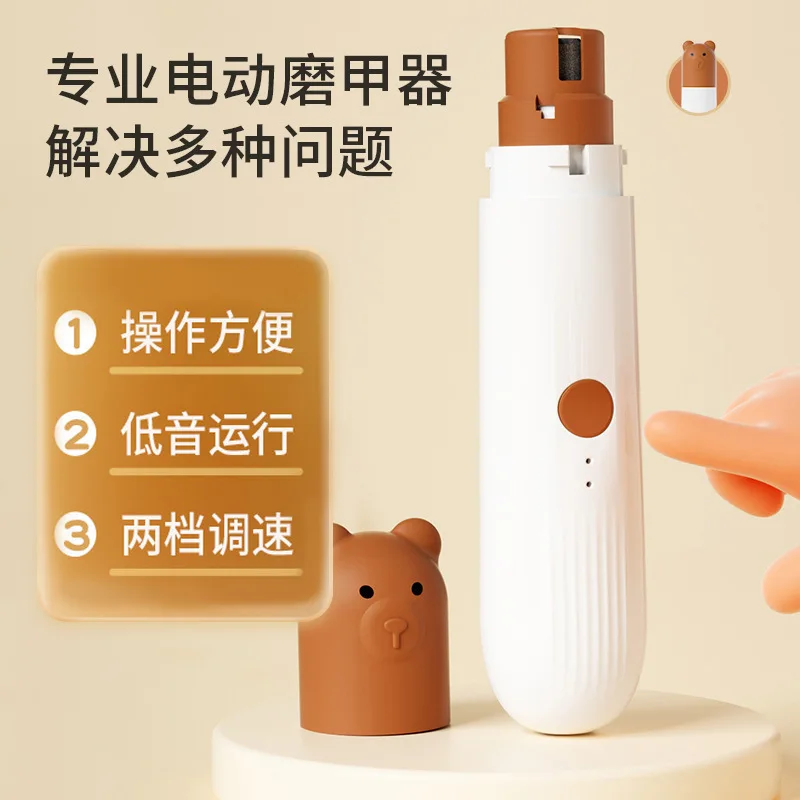 Molinillo de uñas eléctrico portátil con anillo de arena ligero, cortaúñas para perros grandes y pequeños, suministros para mascotas - imagen 4