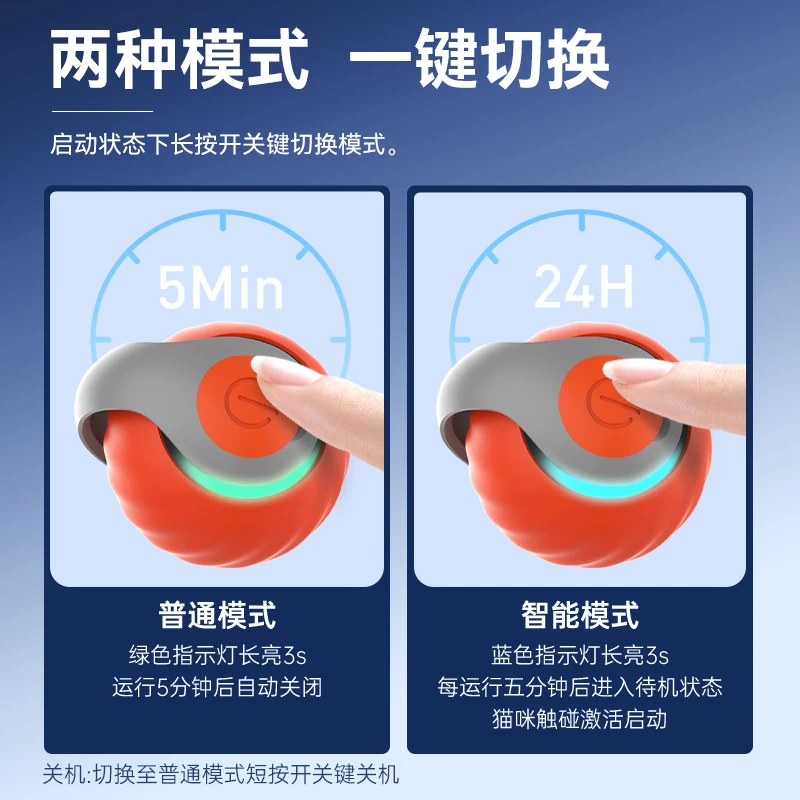 Nuevas pelotas de juguete para mascotas y gatos, pelota para Chug, pelota para burlas autoadhesiva para mascotas, artefacto de juguete para atrapar gatos - imagen 4