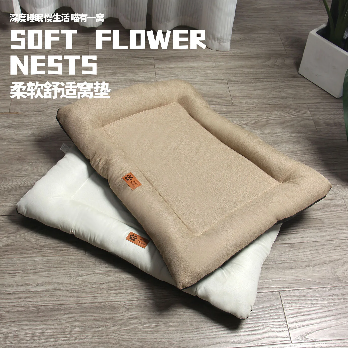 Cama cuadrada transpirable para perros y gatos – Algodón y lino suave - imagen 2